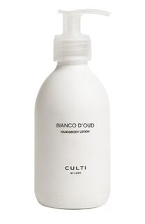 Крем для тела и для рук Welcome Satin Bianco d`Oud (250ml) Culti Milano