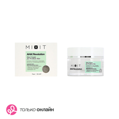 Крем для лица MIXIT AHA! REVOLUTION дневной с 3% гликолевой кислотой и 1% салициловой кислотой для проблемной кожи 50 мл