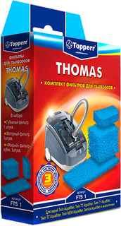 Набор фильтров Topperr FTS1 THOMAS AGUA FTS1 THOMAS AGUA