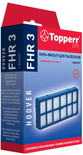 Фильтр для пылесоса Topperr FHR3 FHR3