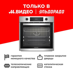 Электрический духовой шкаф Grundig GEBM11301XC GEBM11301XC