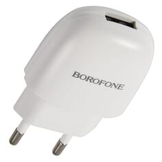 Сетевое зарядное устройство Borofone BA49A Vast Power, USB, белое (28418) BA49A Vast Power, USB, белое (28418)