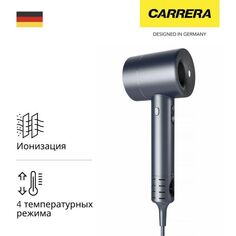 Фен Carrera CRD №535 CRD №535