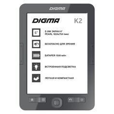 Электронная книга Digma K2 Grey K2 Grey