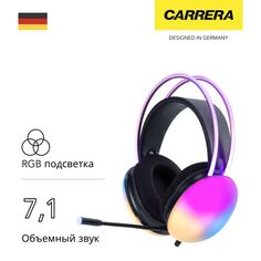 Игровые наушники Carrera Electra №601 Electra №601