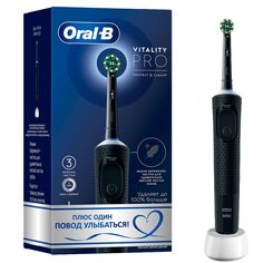 Электрическая зубная щетка Oral-B Vitality Pro Black Vitality Pro Black