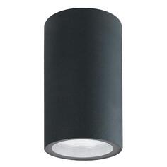 Светильник уличный Arte Lamp Mistero (A3302PF-1GY) Mistero (A3302PF-1GY)