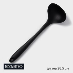 Половник black, нейлон Magistro