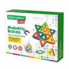 Магнитный конструктор BRAUBERG BIG MAGNETIC BLOCKS-34 34 элемента