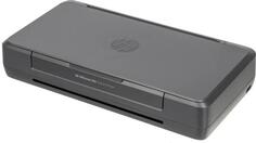 Струйный принтер HP OfficeJet 202 N4K99C