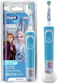 Электрическая зубная щетка VITALITY D103 FROZEN II + CASE ORAL-B Braun