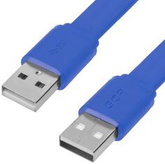 GCR Кабель PROF 1.0m USB 2.0 AM/AM, плоский, синий, 28/24 AWG, экран, заземление, морозостойкий, GCR-55570 Greenconnect