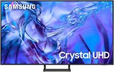 Телевизор ЖК 43&#039;&#039; Samsung/ 43, Ultra HD, Tizen Smart TV, Wi-Fi, Voice, DVB-T2/C/S2, Bluetooth, CI+(1.4), 20W, OTS Lite, 3HDMI, 2USB, Titan G