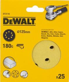 Шлифкруги 125мм, 8 отв., 180G, 25шт DeWalt, шт