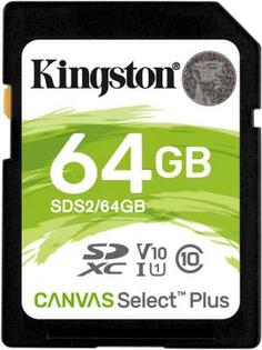 Карта памяти SD XC 64Gb Kingston Canvas Select Plus