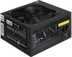 Exegate EX224733RUS-S Блок питания 450W Exegate 450NPX, ATX, SC, black, 12cm fan, 24+4p, 6/8p PCI-E, 3*SATA, 2*IDE, FDD + кабель 220V с защитой от выд