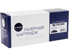 Картридж NetProduct MLT-D104S для Samsung ML-1660/1665/1860/SCX-3200/3205 черный 1500стр