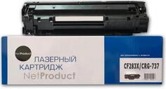 Картридж NetProduct CF283X для HP LaserJet Pro MFP M225dn/ dw/ M201n/ dw/ M202n/ dw/ M226dw/ Canon imageCLASS MF211 / 212w/ 215/ 216n/ 217w/ 221d/ 223