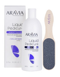 Лосьон для удаления мозолей и натоптышей с пилкой-теркой Aravia Professional Liquid Pedicure