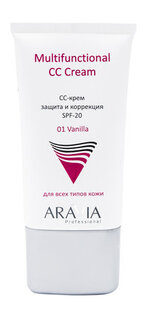 Защитный CC-крем для лица Aravia Professional Multifunctional CC Cream SPF-20