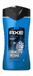 Шампунь-гель для душа с ароматом дикой мяты AXE Cool Ocean 2-в-1