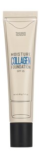 Увлажняющий тональный крем для лица с коллагеном Tenzero Moisture Collagen Foundation SPF 25