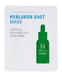 Увлажняющая тканевая маска для лица с гиалуроновой кислотой Ample:N Hyaluron Shot Mask