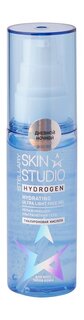 Ультралегкий увлажняющий гель для лица с гиалуроновой кислотой Stellary Skin Studio Hydrogen Hydrating Ultra Light Face Gel