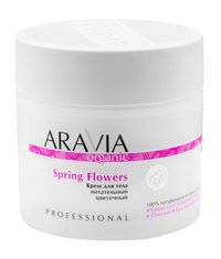 Питательный цветочный крем для тела с экстрактом белого лотоса Aravia Professional Spring Flowers Body Cream