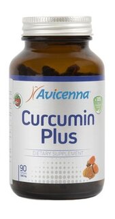 Куркумин Avicenna Curcumin Plus