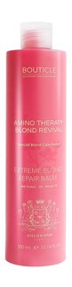 Бальзам для экстремально поврежденных осветленных волос Bouticle Amino Therapy Blond Revival Extreme Blond Repair Balm