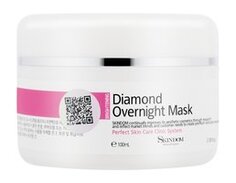 Ночная крем-маска для лица с алмазным порошком Skindom Diamond Overnight Mask