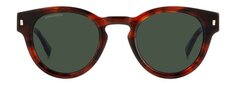 Солнцезащитные очки в оправе из ацетата Dsquared2 Sunglasses 0077/SEX4 Коричневый