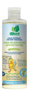 Средство для мытья детской посуды Dr.Tuttelle Baby Tableware Liquid Detergent