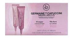 Набор для ухода за кожей вокруг глаз с пептидами Germaine de Capuccini Timexpert Rides Eyes Contour Global Treatment