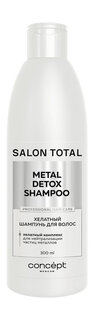 Хелатный шампунь для волос Concept Metal Detoх Shampoo