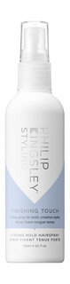 Лак для волос сильной фиксации Philip Kingsley Styling Finishing Touch Strong Hold Hairspray