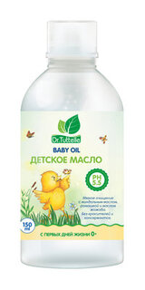 Детское масло для тела с миндальным маслом, ромашкой и маслом жожоба Dr.Tuttelle Baby Oil