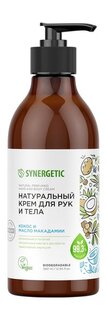 Питательный крем для рук и тела с ароматом кокоса и макадамии Synergetic Natural Perfumed Hand and Body Cream Кокос и масло макадамии