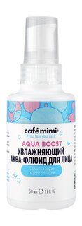 Увлажняющий аква-флюид для лица с соком алоэ вера и маслом опунции Cafemimi Aqua Boost Увлажняющий Аква-Флюид для лица