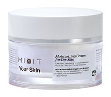 Увлажняющий крем для сухой кожи лица со скваланом Mixit Your Skin Moisturizing Cream for Dry Skin