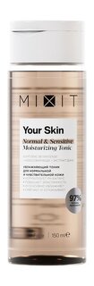 Увлажняющий тоник для чувствительной кожи лица Mixit Your Skin Normal & Sensitive Moisturizing Tonic