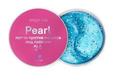 80 патчей против мешков под глазами на основе экстракта жемчуга Angel Key Regenerating Hydrogel Patches With Pearl Extract Against Bags Under The Eyes