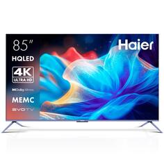 Телевизор Haier 85 Smart TV S8 85 Smart TV S8