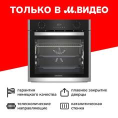 Электрический духовой шкаф Grundig GEBM19301BC GEBM19301BC