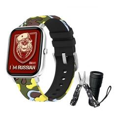 Смарт-часы BandRate Smart BRSGS3SLH-SET Limited Edition BRSGS3SLH-SET Limited Edition