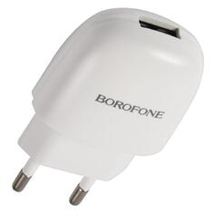 Сетевое зарядное устройство USB Borofone BA49A Vast power белый (28418) BA49A Vast power белый (28418)