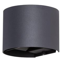 Светильник уличный Arte Lamp RULLO A1415AL-1BK RULLO A1415AL-1BK