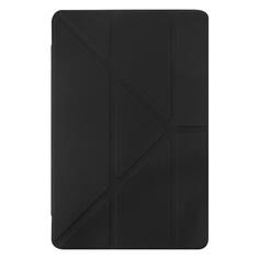 Чехол - книжка Red Line Tab S7 11" (2020)/S8 Tab S7 11" (2020)/S8