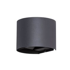 Светильник уличный Arte Lamp A1415AL-1GY Rullo A1415AL-1GY Rullo